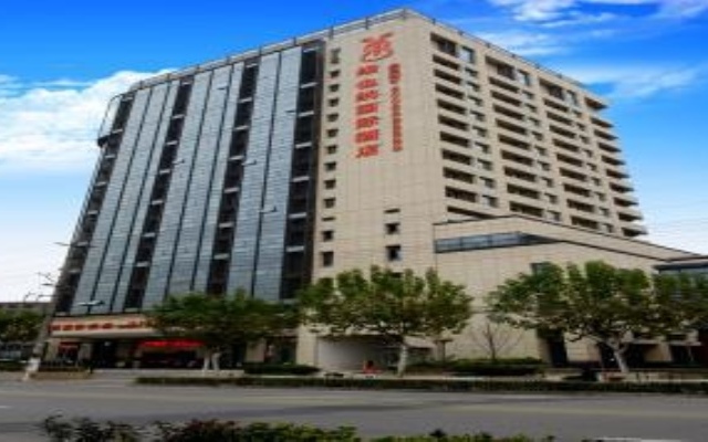 Vienna International Hotel Shanghai Hongqiao Hub Caoan Road Hop