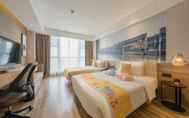 Atour Hotel Zhenxing Road Tongxiang