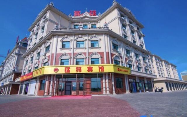 Mengma Hotel
