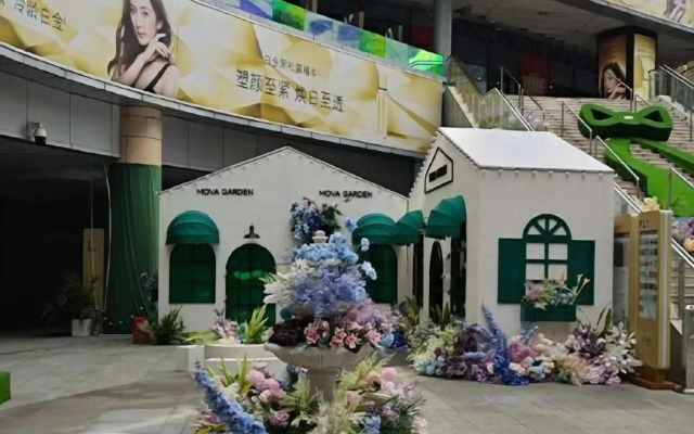 Xinyueju Hotel (Hainan Institute of Business and Technology Provincial Museum)