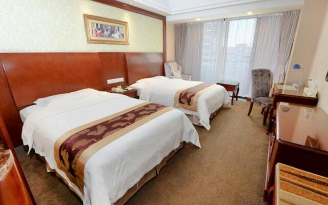 ViennaInternational Hotel Shanghai Hongqiao Hub I