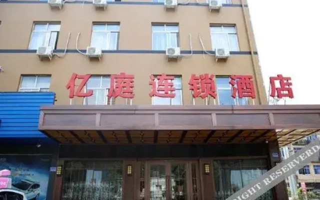 WenzhouLongting Hotel  Chain