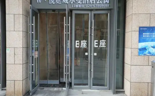 Huayu Apartment (Shenyang Zhongliang Square Shop)