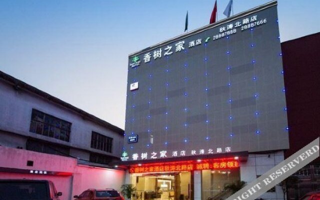 Suntree Business Hotel (Hangzhou Qiutao North Road)