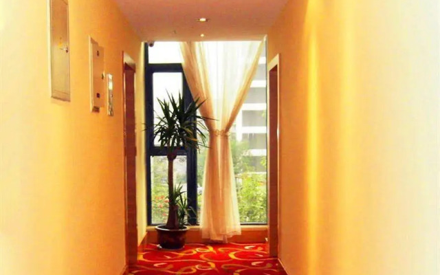 Chengdu Shuangliu Aishang Business Hotel