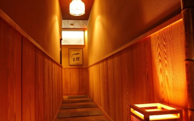 Masutomi Ryokan