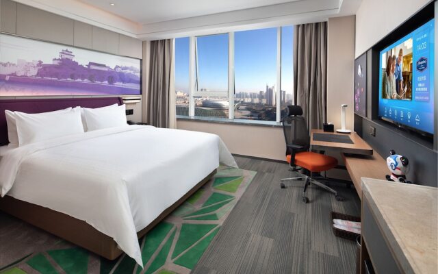 Hampton by Hilton Handan Congtai