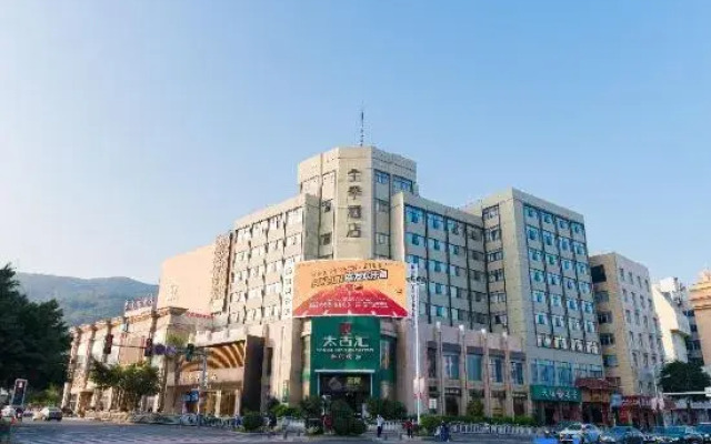 Taiwan Hotel