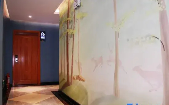 Nanzhao Nancheng Old Dream Theme Hotel