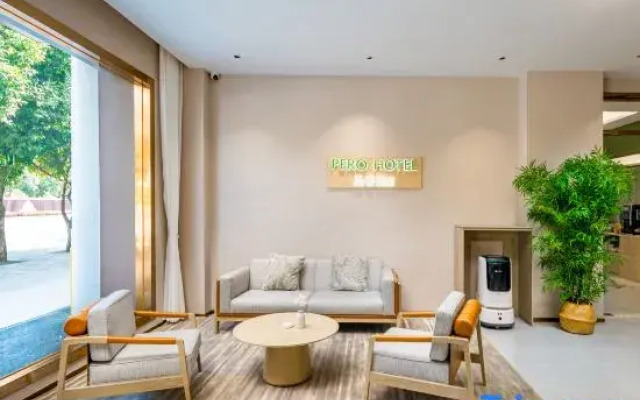 Pero Hotel (Dehong Mangshi Guangchang)