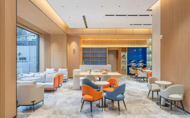 Holiday Inn Express Changsha Yuhua by IHG