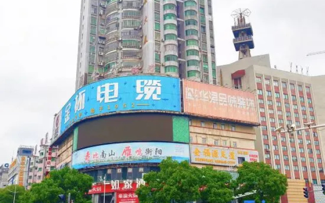 Home Inn (Hengyang Jingzhu Square Nanhua University) – Exterior – Hengyang