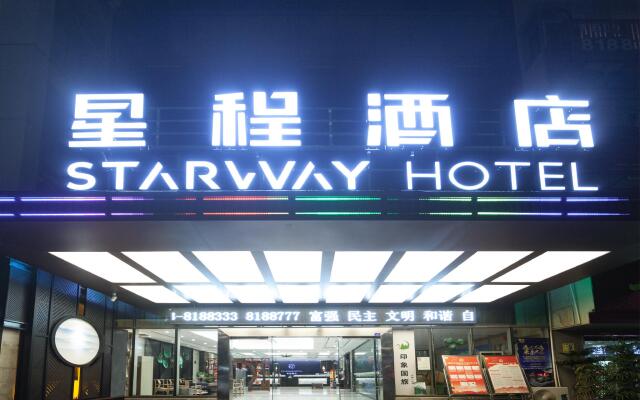 Starway Hotel Zigong Huidong Centre