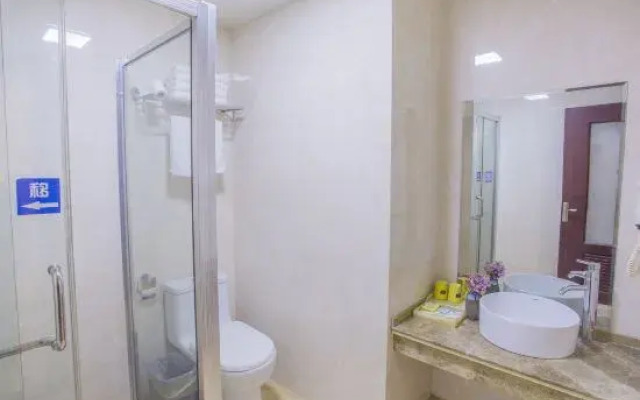 Tuwo Holiday Inn (Ningguo Municipal Government Bus Station)