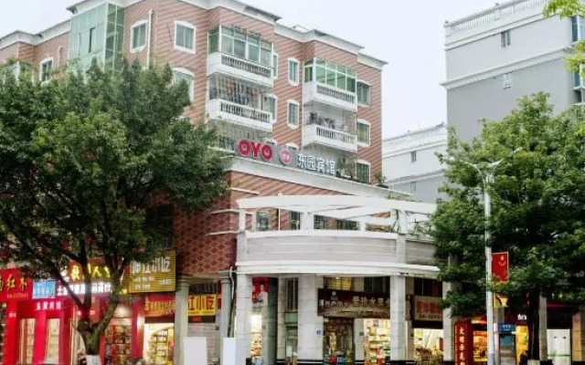 Changtai Dongyuan Hotel