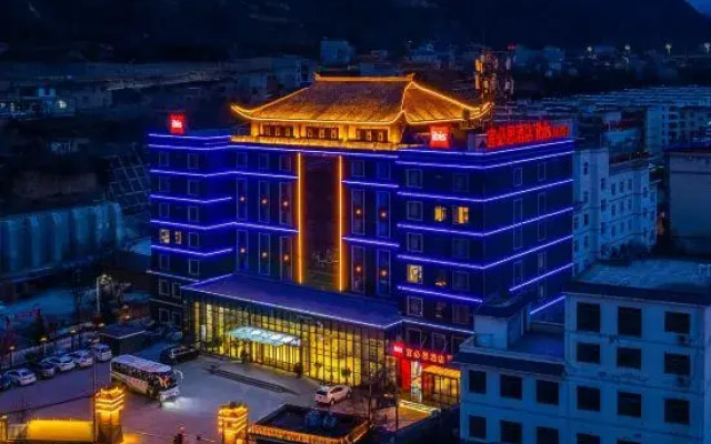 Ibis Hotel (Qiannan Xuchang Guan'egou Branch)