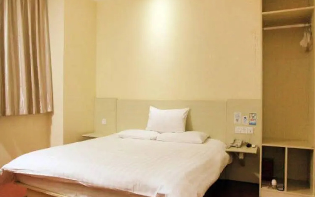 Hanting Hotel Beijing Changping North Qijia Future Science City Branch – Guest Rooms – Beijing