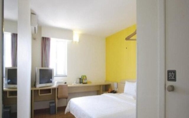 7Days Inn Guiyang Qing town Yunling West Road Branch