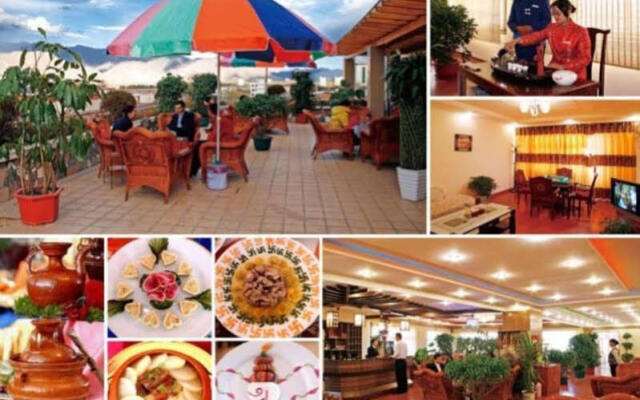 Tibet Bog Garden Hotel