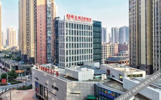 Vienna 3 Best Hotel (Hefei Mingfa Square Silihe Road)