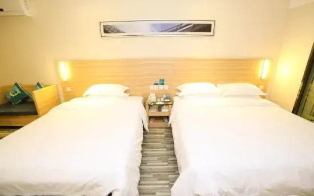 City Comfort Inn Hotel (Yichang China Three Gorges University Shuiyuecheng Shopping Mall)