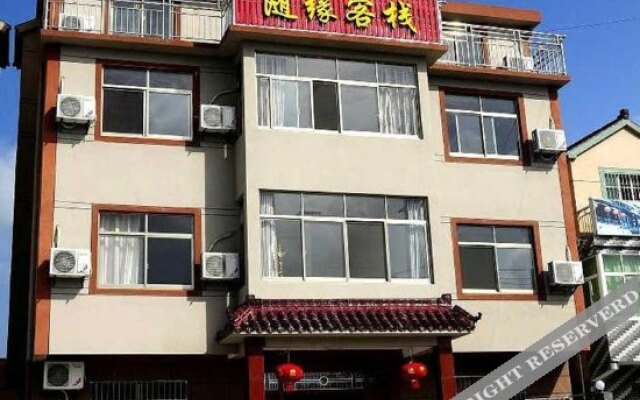 Xitang Suiyuan Inn