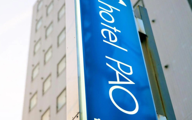 Hotel Pao