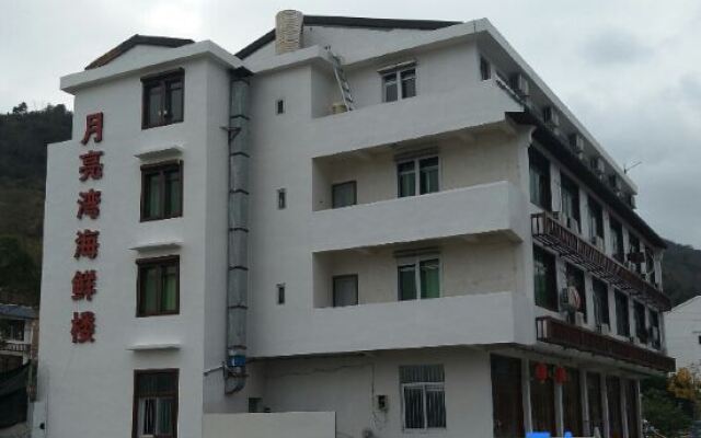 Cangnan Wucheng Moon Bay Family Hotel