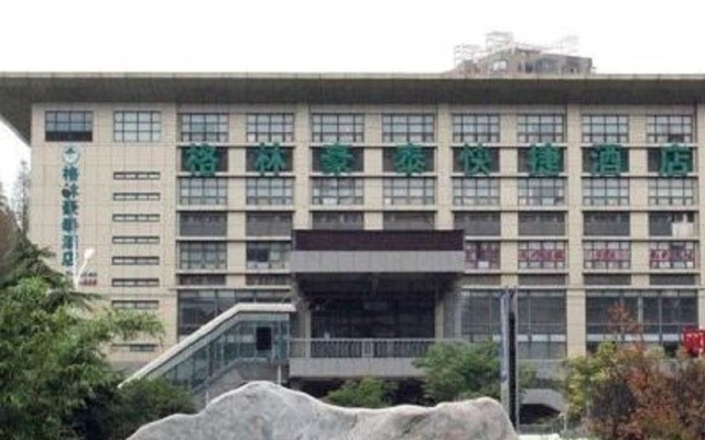 GreenTree Inn Hubei Wuhan Wuchang Railway Station West Square Express Hotel – Exterior – Wuhan