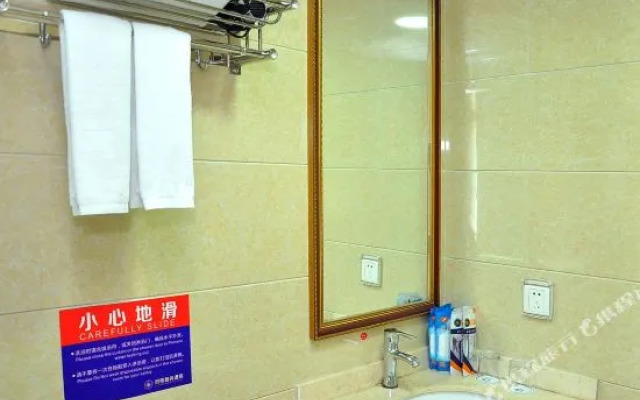 Qi Hang Business Hotel