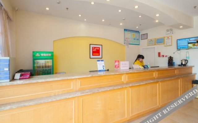 Junyi Select Hotel (Huai'an North Bus Station)