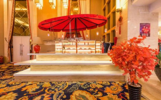Fortune Plaza Hotel