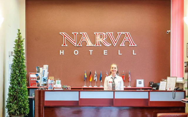 Narva Hotell & Spa