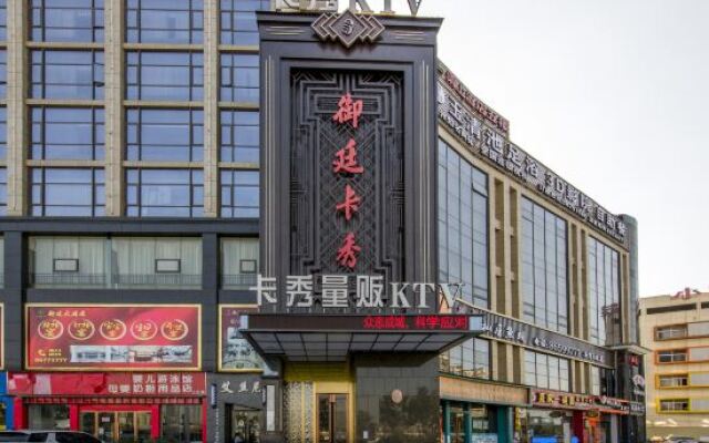 Yuting Hotel