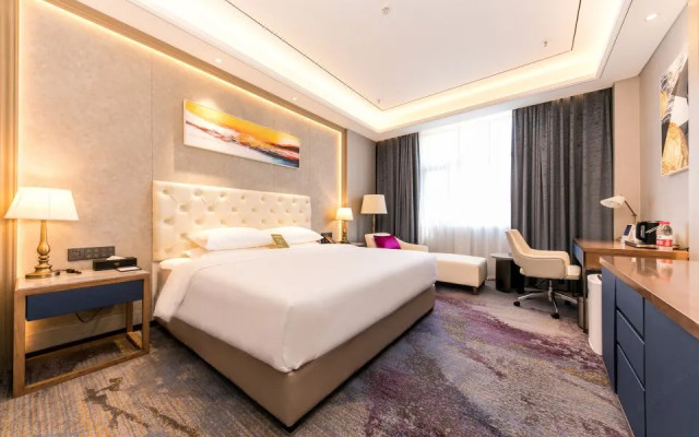 Ramada by Wyndham Zhumadian West Station