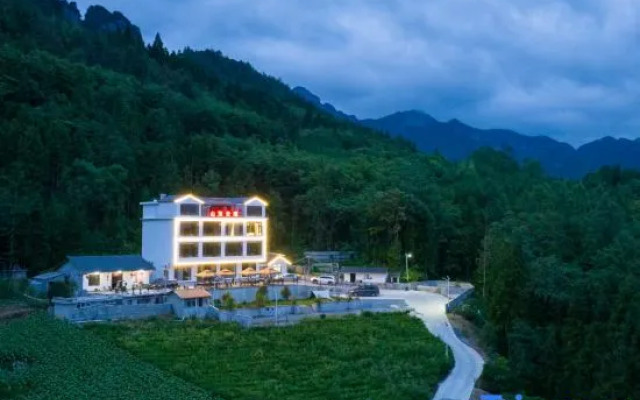 Enshi Mountaintop Cloud B&B