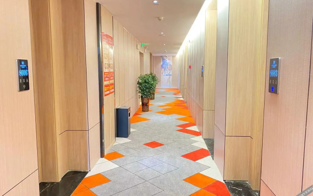 Miya Hotel ( Xiangyang Wuzhou International)