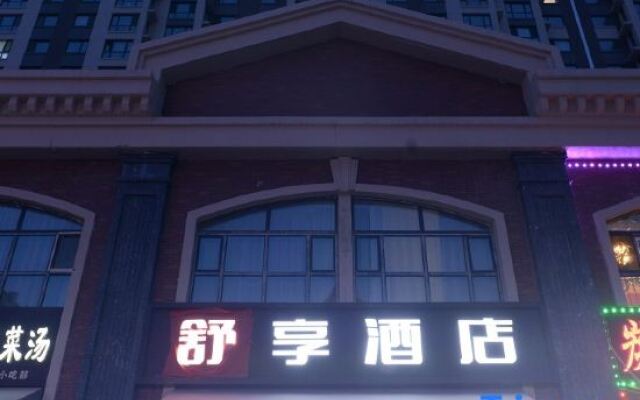 Harbin Shuxiang Hotel