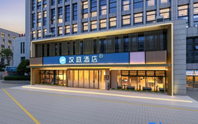 Hanting Hotel (Lishui Jinyun Huzhen Branch) – Exterior – Lishui