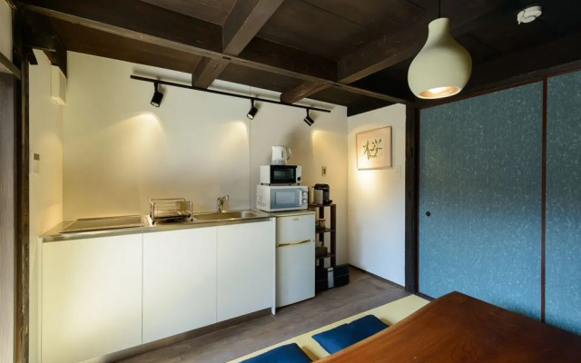 Shiki Homes - Tsuru