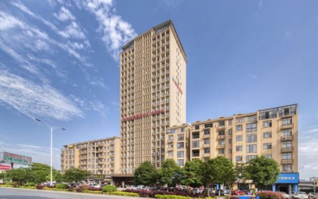 Weijia Smart Hotel (Yongzhou Big Market)