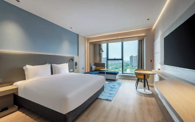 Holiday Inn Express Zhoukou Dancheng by IHG