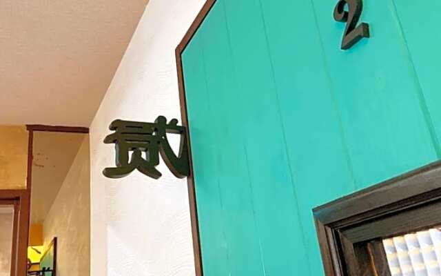 Room Inn Shanghai 横浜中華街 Room 2