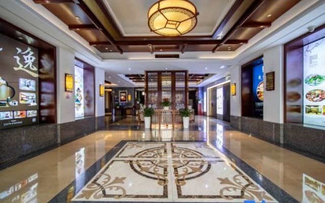 Mr. Tan·Tiange Hotel(Wenquan South Road)