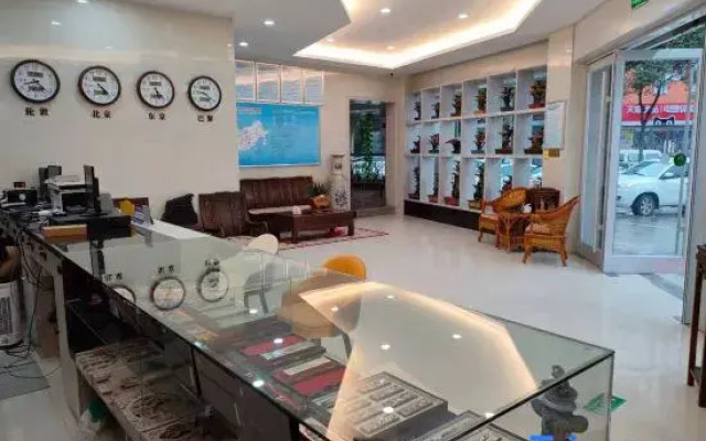 Yude Mengjiangnan Hotel