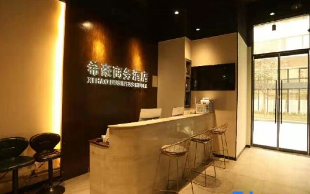 Zhengzhou Xihao Business Hotel