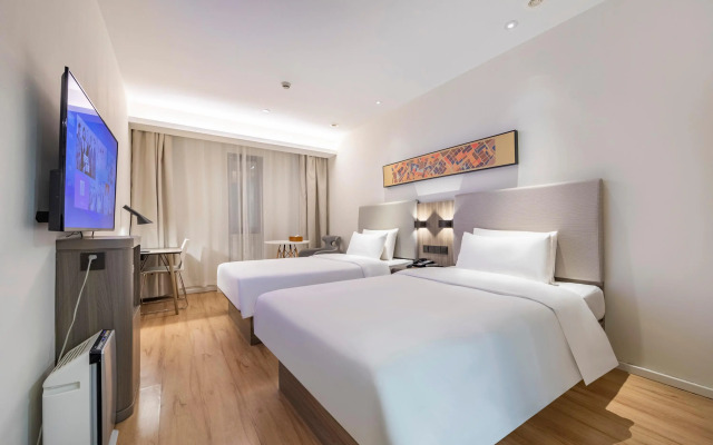 Hanting Hotel Shanghai Caohejing Yishan Road