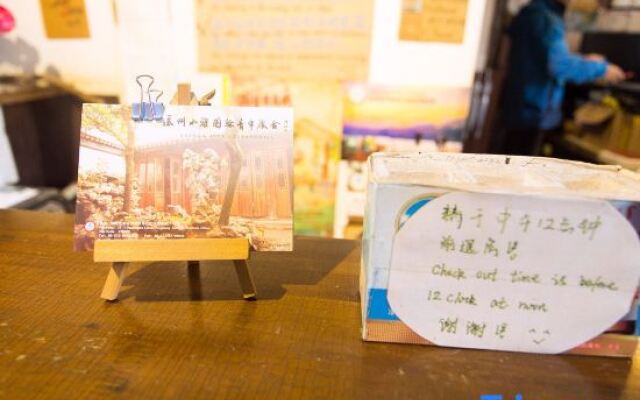 Xiaoya Youth Hostel