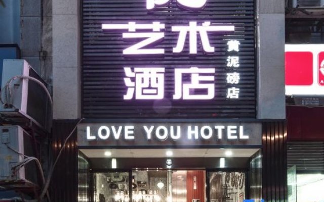 Love You Hotel (Chongqing Huangnibang Metro Station)