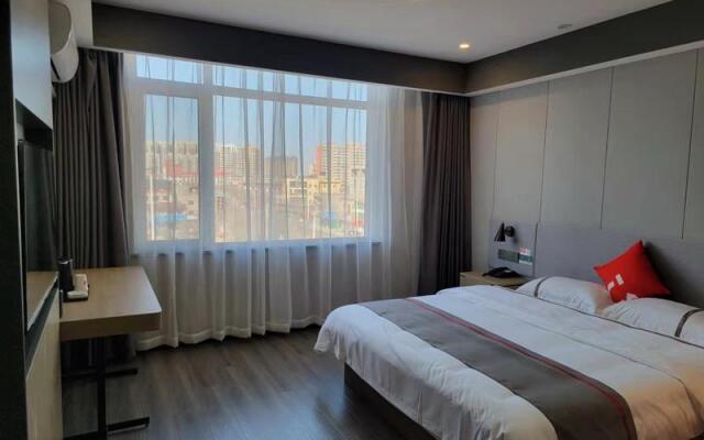 Thank You Inn Beijing Huairou Yanqi